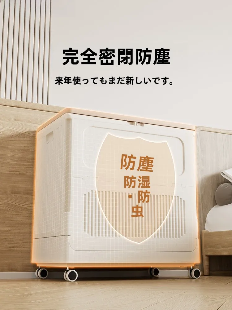 ランドリーカート HE068-45：2段式スリムデザインで実用性と収納効率を実現