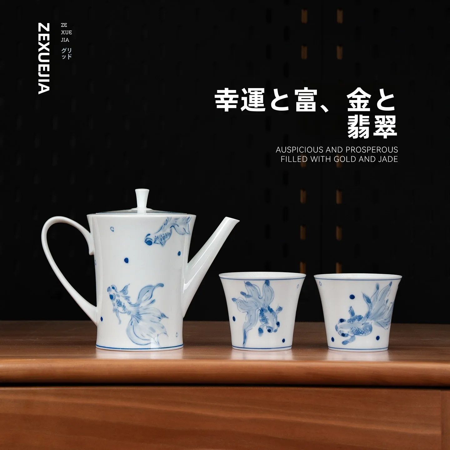 手作り陶器茶壺を選ぶなら、この1点が最も大切？