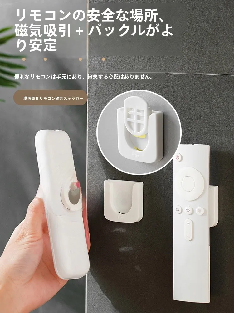 コントローラー収納のベストな選び方は？5選で実際の生活シーンに合わせた提案