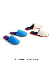 洗える高級防滑スリッパ【夏用・厚底・家用・旅行・ホテル用】