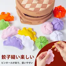 手作りの地元料理キット【小籠包・スープ包・餃子用】（セットアップ対応）