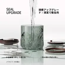 密閉保存容器【高品質・高硼珪酸ガラス・茶葉・コーヒー粉・豆用】
