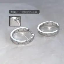 八芒星デザインの個性的なイヤリング【クールな雰囲気・フープタイプ】
