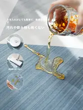 リビング用 絨毯【お手入れ不要・高級感のあるデザイン・大面積】
