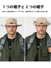 速乾性カーキ色キャンプ用漁師帽【日常使い・折りたたみ式・紫外線対策】