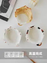 猫のボウル ご飯ボウル サラダボウル 麺ボウル スープボウル 陶器 彩色 かわいい スタイル