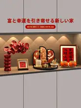 高級感のある玄関装飾オブジェ【招財・居間やダイニング用】