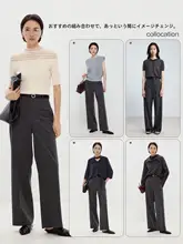 深灰色のワイドレッグスラックス【ストレート・カジュアルスタイル・女性用】