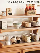 折りたたみ式の木製デスクトップ収納ラック【多段式・水筒用・オフィス用】