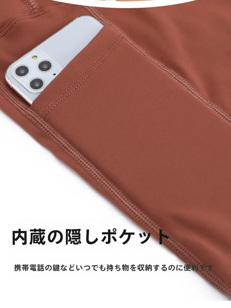 ストリートファッションの中心アイテムは？テニススカートパンツの完全ガイド