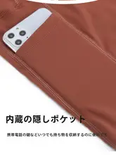 レディース 夏用 テニススカートパンツ【マラソン・速乾・ヨガ・フィットネス】
