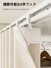 オープンシェルフ用カーテン【穴あけ不要・折りたたみ・防塵・スライド式】