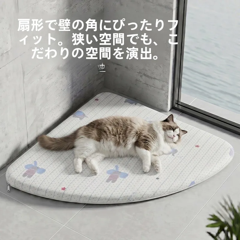 夏用小型コーナーラウンジマット：通気性と洗濯可能でペットに最適な設計