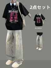 夏用 ゆったりフィット メンズ半袖Tシャツ【カジュアル・デニムパンツとのコーディネートに最適】（セットアップ対応）