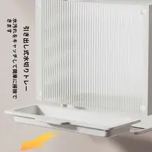 壁掛け調味料ラック【穴あけ不要・多機能・包丁ホルダー・まな板収納・鍋蓋スタンド】