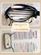 ヴィンテージ風ペンケース【シンプルデザイン・学生用・文房具入れ】