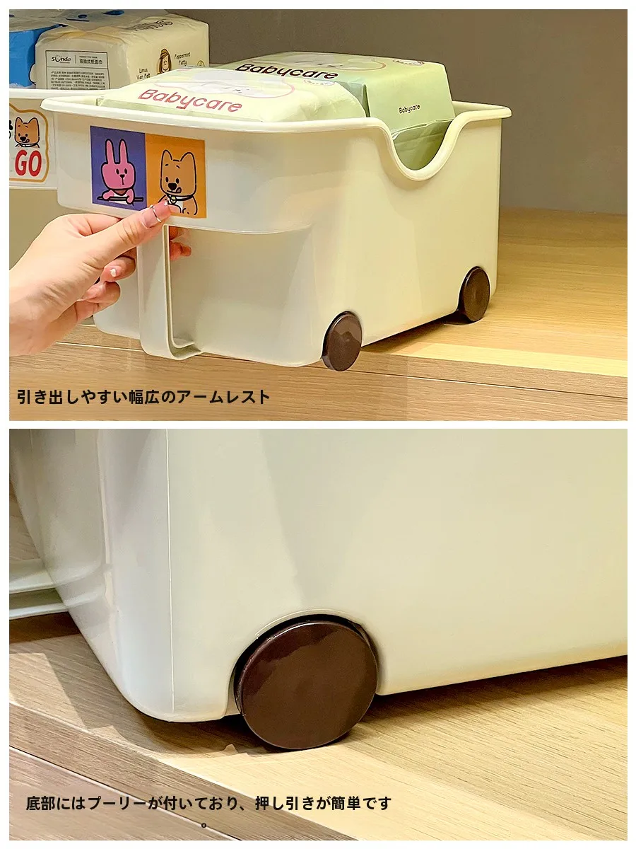 洗濯機上置き収納ボックス：バスルーム用のカートゥーン風収納ケースの使い方と効果