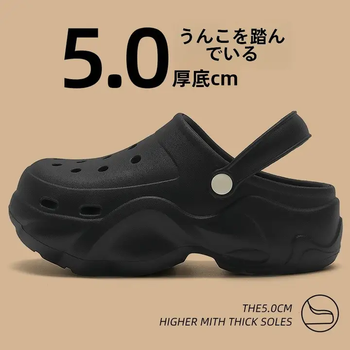 厚底ドングリシューズ【夏用・ビーチスタイル・包頭デザイン・極上の柔らかさ】