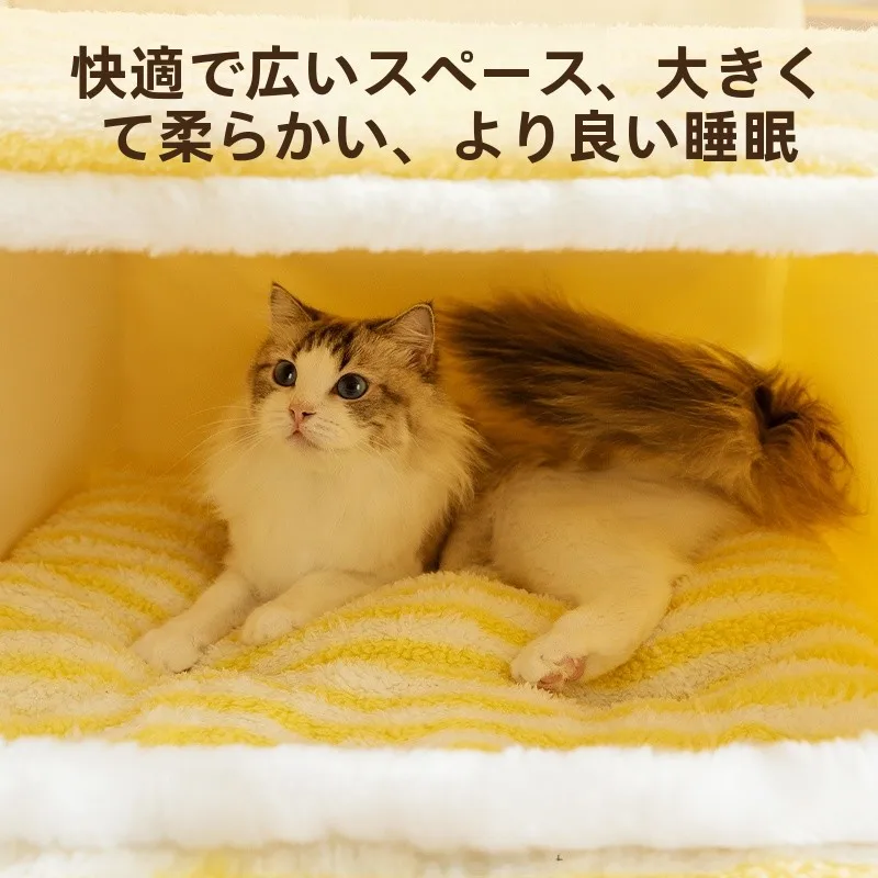 一人暮らしの冬にぴったりな猫のぬくもりを届ける、冬用猫ベッドはどれがおすすめ？