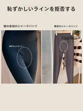 黒色 ヨガパンツ【フィットネス・ハイウエスト・美尻効果】