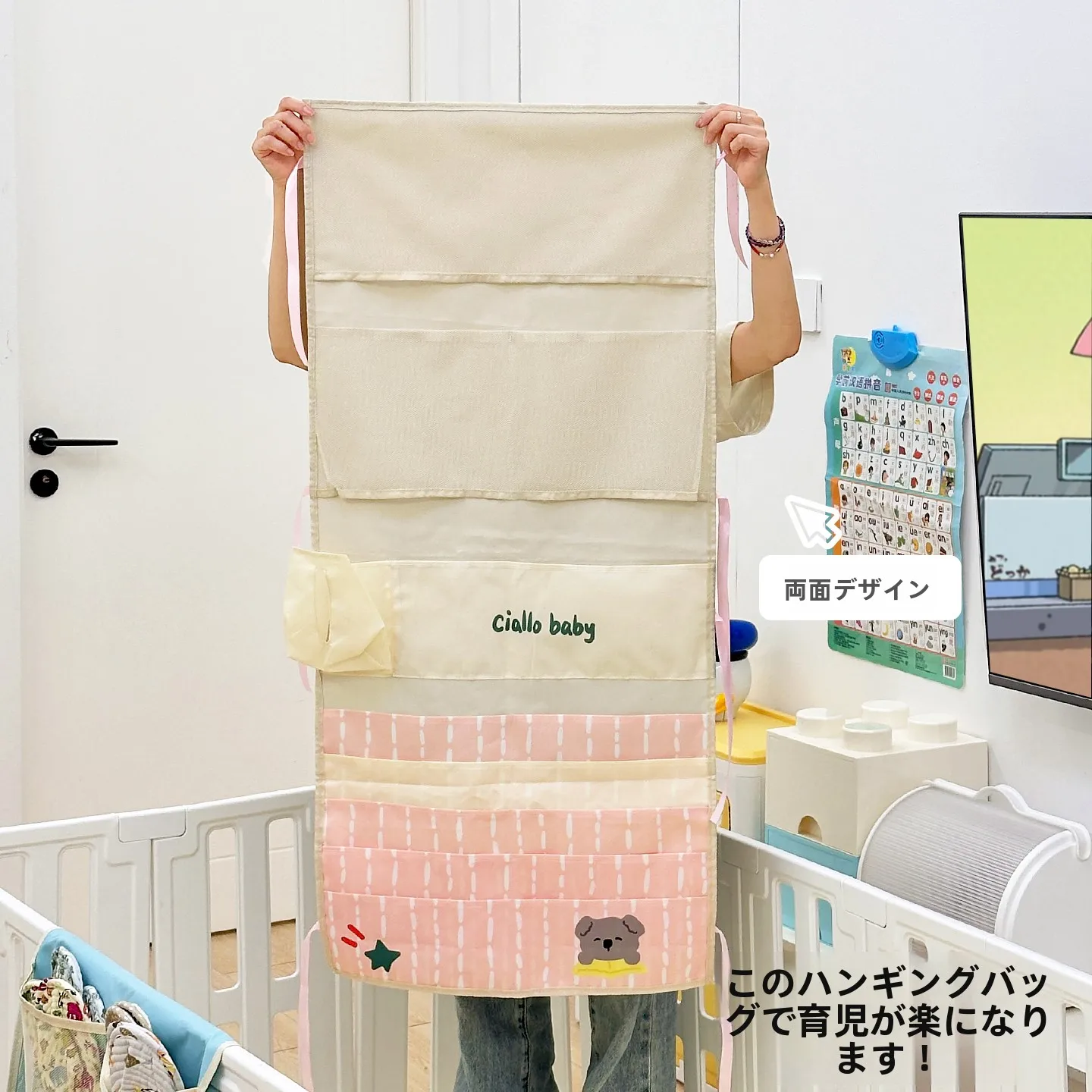 日用品を安く買うなら、この1アイテムで生活の整理が変わる？