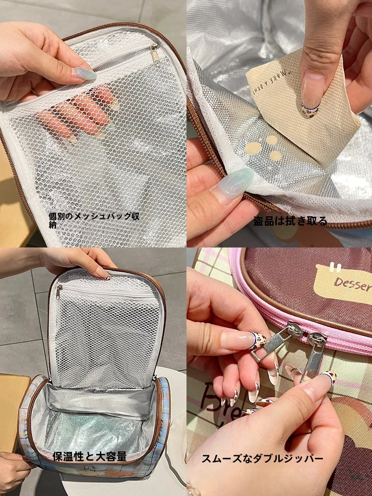 コンビニ弁当が入るエコバッグの選び方：厚手アルミフォイルで保温するランチボックス用バッグ