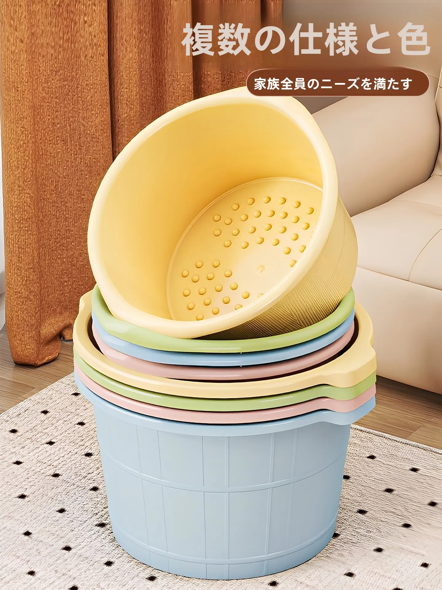 足つぼ器具を選ぶべきタイミングは？冬の家にぴったりな「足湯桶」の選び方を徹底解説