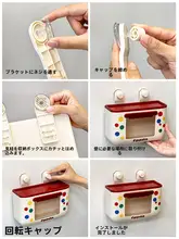 可愛らしい壁掛けティッシュボックス【キッチン用・ウェットティッシュ収納・創意デザイン】