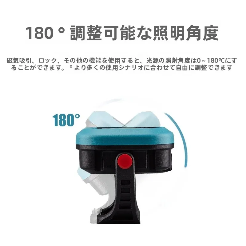 充電式キャンプランタン【LED・テント用・アウトドア照明】の照明外し方と実用性