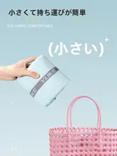 YUKE 女性用水着タオル【吸水・速乾・フード付き・着用可能・ビーチ用】