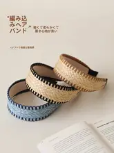 波西米ア草編みヘアバンド【ヴィンテージ風・リゾートスタイル・幅広・ねじれデザイン】