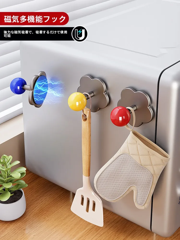 磁器製品に出会う前に、まずは「磁気」の力で暮らしを変えるべきか？