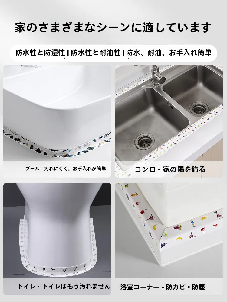 水道管の水漏れに悩むあなたに、本当に役立つ補修テープは？