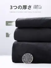 速乾工業用パンツ【春秋用・カジュアル・フリース裏地・束脚タイプ】