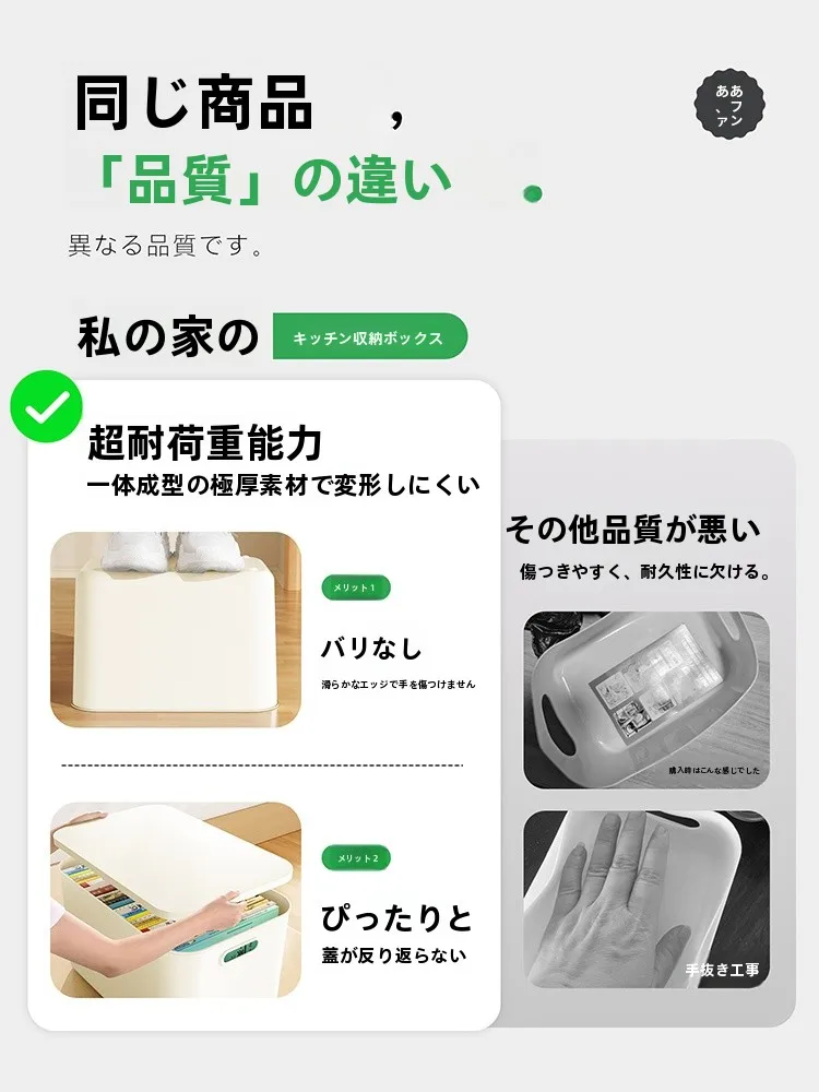 便利な収納ボックス：引き出し式デスクオーガナイザーの実用性と使い方