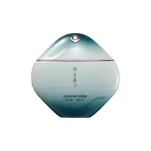 Florasisフローラシス 小型日傘タイプの防水日焼け止め乳液【SPF50+・アウトドア・通勤用】