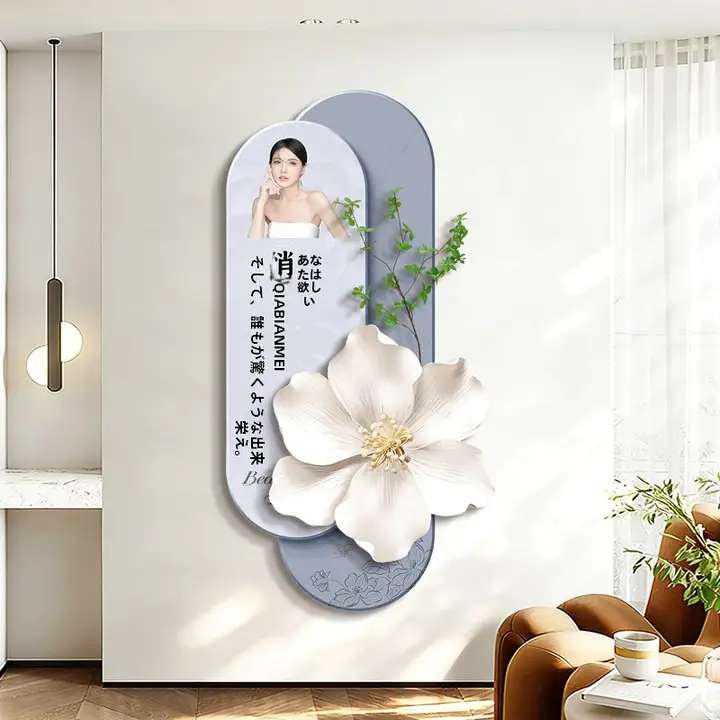 モダンシンプルな美容院用装飾画【高級感あるデザイン・施術室用】