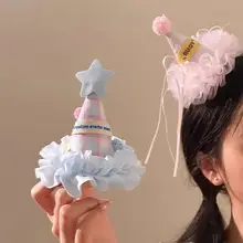 子供用ヘアクリップ【プリンセススタイル・誕生日用・華やかなデザイン】（セットアップ対応）