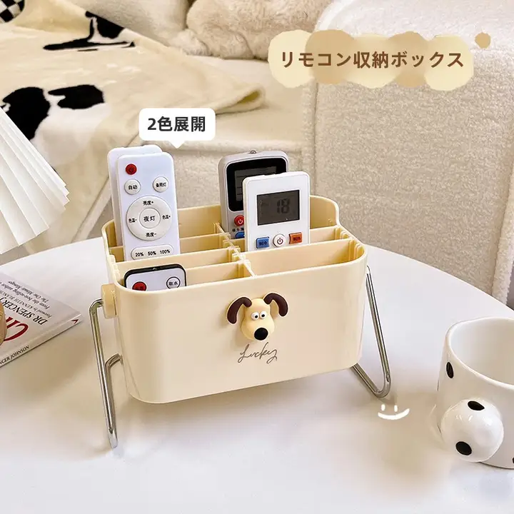 収納ボックス リモコン リビング 収納ラック 創造的 ラグジュアリー 高級