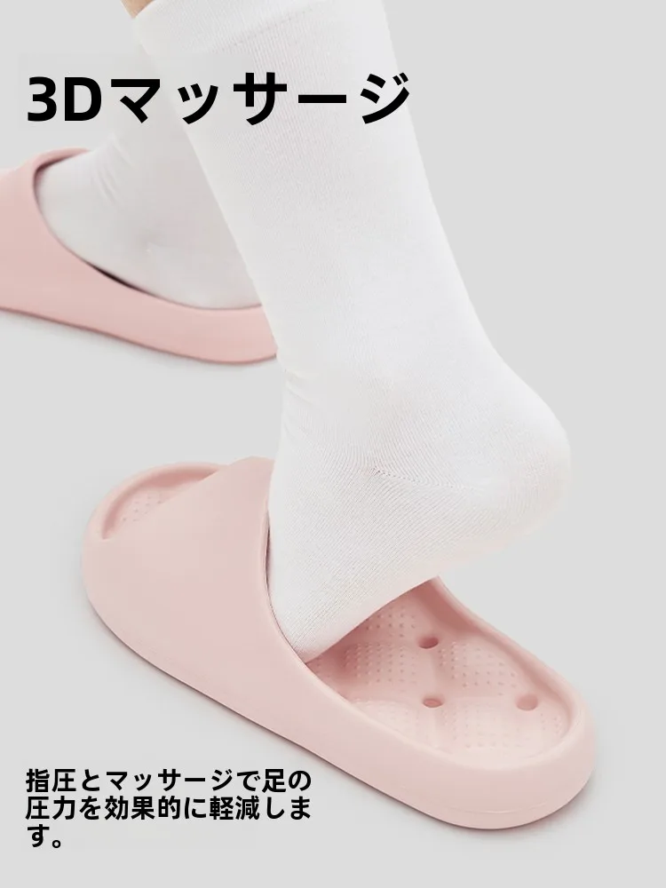 かかとガサガサやすりとしてのSANLI EVAマッサージスリッパの実用性と性能解析