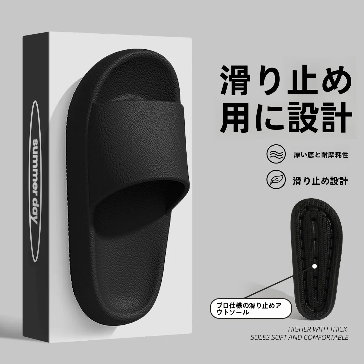 キッチン スリッパ 防滑・通気性に優れたEVA素材の静音快適モデル