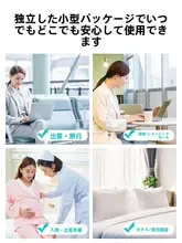 旅行用便携タイプの使い捨てトイレシート【全カバー・貼り付け不要・個別包装】