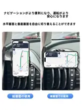 車載スマホホルダー【多機能・スタイリッシュデザイン】