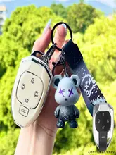 伝奇E9用キーケース【広汽 伝奇M8宗師シリーズMAX対応】