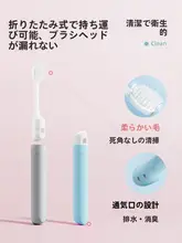 旅行用洗面道具セット【三点セット・携帯便利・歯ブラシ・歯磨き粉・カップ】（セットアップ対応）