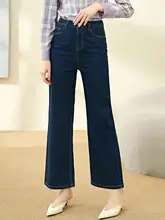 高腰ストレートデニムパンツ【女性用・スリム・ストレッチ・深い青】
