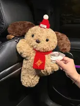 車載ティッシュボックス【掛け式・眼鏡デザイン・犬のぬいぐるみ・高級感あり】