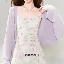春にぴったり！美しいフラワープリントのドレス【ウエストマーク・キャミソール・カーディガン付き】（セットアップ対応）