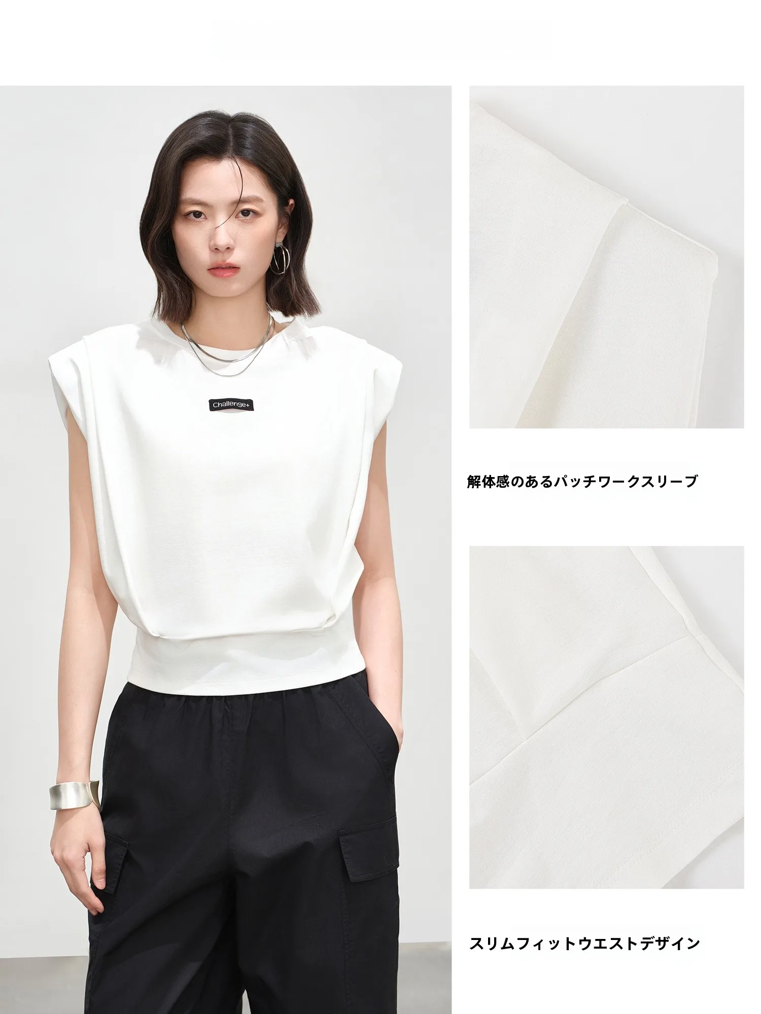 ショートスリーブTシャツを選ぶときに迷うのは、本当に「着心地」の違いなのか？