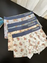 かわいいクマデザイン メンズボクサーパンツ【無痕・コットン・高弾性・快適通気性・ミッドウエスト】